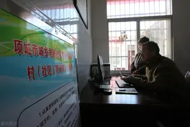 关于2024年新农合缴费要上涨，60岁以上老人不用花钱，是真的吗？图片