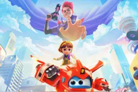 《超级飞侠：乐迪加速》|跟着乐迪一起快乐飞行，让梦想加速！图片