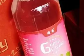 “新潮”饮料会上头？陕西警方侦破首例饮料中添加新型毒品案图片