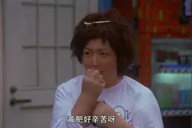 医院减重门诊，挤满了瘦女孩图片