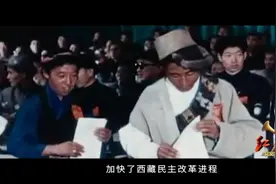 红色血脉——党史军史上的今天｜3月10日 平息西藏上层反动集团武装叛乱图片