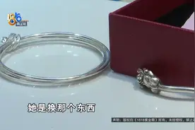 女儿做了这件事，妈妈：小孩子不懂事图片