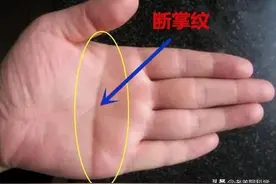 辟谣：男儿断掌千斤两，女子断掌过房养，断掌纹到底有何奥秘？图片