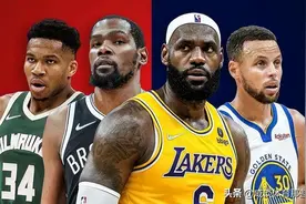 当面打脸！蔡崇信儿子发声：杜兰特不如詹姆斯！他只会跟网友吵架图片