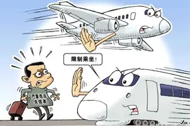 假如中国人集体断供房贷，会发生什么？日本人已经告诉我们了图片