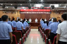 江西司法警官职业学院举行2022届毕业典礼图片