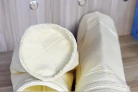 福建专业除尘布袋生产厂家图片