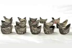 荣禄墓出土小银锭图片