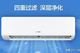 科龙新风空调：1.5匹AI增氧+自清洁，售价开始亲民图片