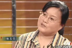 丈夫失踪8年突然出现，妻子偷偷跟踪发现失踪原因，让人愤怒图片