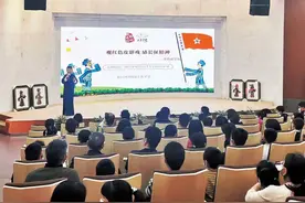 图书馆服务宣传周：高质量服务 让城市飘满书香图片