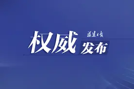 放心！新冠感染者达到这个条件，基本没有传染性！图片