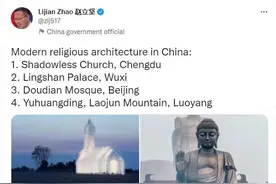 外交部发言人发推展示无锡名胜图片