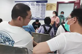 劳动能力鉴定经历图片