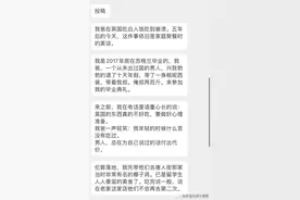 外国人真的喜欢吃中国菜吗？图片