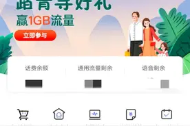 移动卡线上注销流程汇总图片