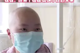 大四女生放弃考研，捐献骨髓救妹妹，妹妹：我连累了她，耽误了她的未来图片