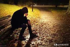 人穷不走亲，越走越寒心图片