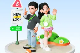 抖音头像居然能动了 手把手教你开启“抖音仔仔”图片