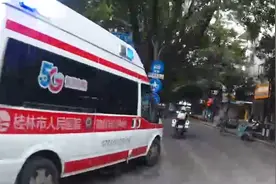 巡逻路上遇群众发病，桂林七星骑警紧急开道护送图片