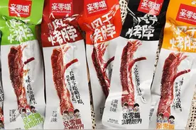 5种销量过万，不起眼的“学生零食”，遇到可以囤一些，真的好吃图片