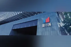 度小满“凶猛”：搞定480亿融资，小贷公司换帅图片