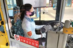 泰州陈兰：乘客永远是第一位的图片