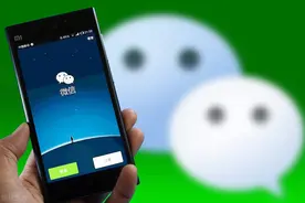 微信这6个设置一定要关闭，不然你的隐私全被泄露了图片