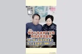 伤害自己也伤害他人！因为家印的愚蠢举动，老美可能会偷走我们的图片