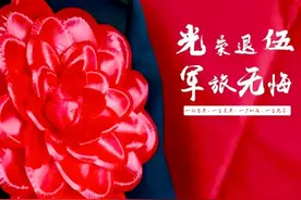 为什么义务兵留队的越来越少了图片