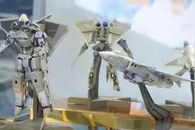 巴黎航展开幕，中国不仅带去了歼20，还亮出了“高达”人形战机？图片