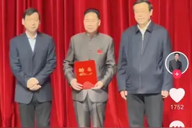 李树建退休后，你最期待谁来接河南省豫剧院的院长？图片