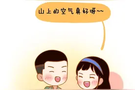 情侣之间有哪些超甜的日常？图片