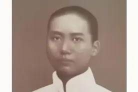 日出东方红——毛主席评传之横空出世图片