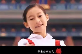 2008年，那个唱了《北京欢迎你》第一句的9岁女孩，如今怎样了？图片