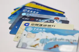 五分钟了解河南村镇银行事件始末图片