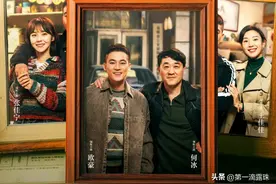 《刑警的日子》今晚开播！欧豪张佳宁何冰王佳佳领衔，戏骨云集图片