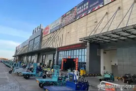 广东省冷冻批发市场合集图片