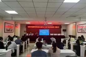 石嘴山市市场监督管理局举办特种设备安全监察人员（B类）取证考试培训图片