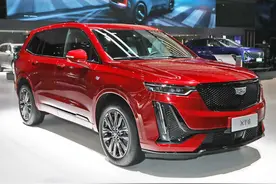 新车 | 或售48.57万元，凯迪拉克XT6黑钻版发布，买奥迪Q6还是它？图片