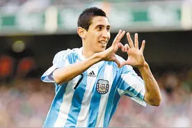 2024年美洲杯明晨点燃战火 揭幕战将由阿根廷队对阵加拿大队图片