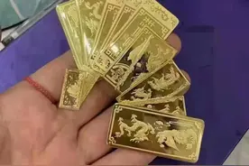 足金回收多少钱一克？足金价格高吗图片