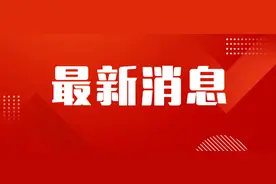 松山区中小学暑假时间安排出炉图片