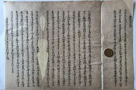 整理旧藏时，翻出不少清代科举试卷的手抄卷，内容丰富，字迹秀美图片