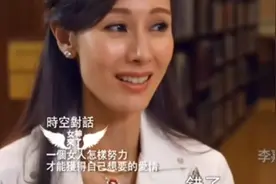 差点死掉却被全网骂：报应！但没李嘉欣，我们不知还要走多少弯路图片