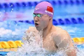 闵行健儿覃海洋创造历史！图片