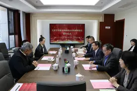 同心聚力 携手共赢——城发投集团同黄河三角洲基金签署合作框架协议图片