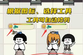 DNF：“洗剪吹”玩法详解，每天仅有2点能量，特别光环展示图片