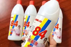 家中都有，赶紧自查！切勿掉以轻心！图片