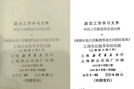 文字图片如何去底色图片